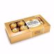 Ferrero Rocher Caja regalo x8