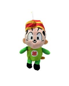 Peluche dragon ball z GOHAN 25 cm.