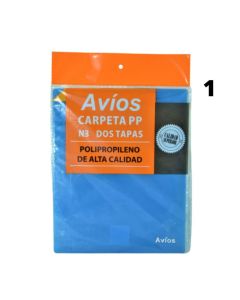 Carpeta N°3 2 tapas PVC colores