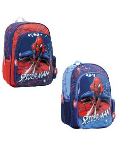 Mochila Espalda 16' Spiderman 'Varios Modelos'