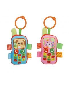 Peluche sonajero celular 8´´